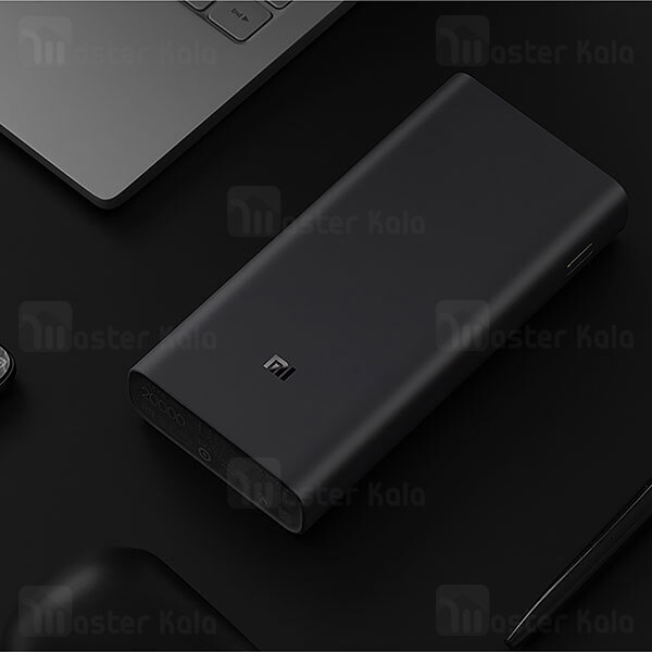 پاوربانک 20000 فست شارژ شیائومی Xiaomi Mi 50W Power Bank 20000 PB200SZM PD3.0 توان 50 وات